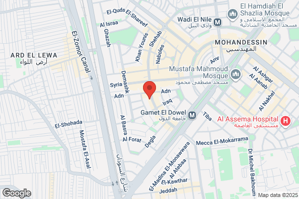 Beauty Salon Moisu