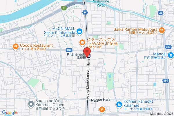 Nail Salon 花梨