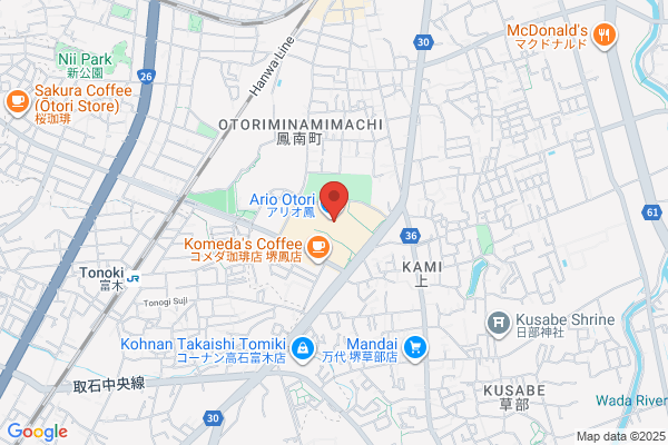 イトーヨーカドー アリオ鳳店