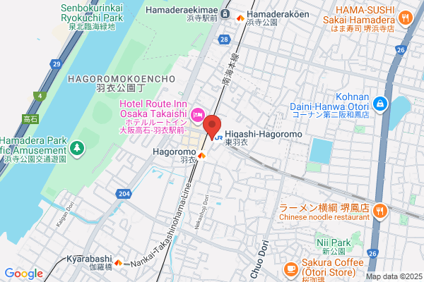 クリーニングのフランス屋 羽衣駅前店