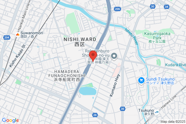 スシロー 浜寺船尾店