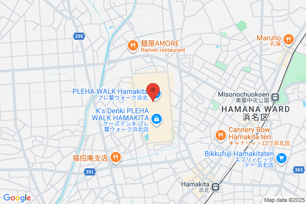namcoイオンモールかほく店