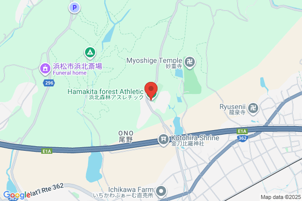 Hamakita City Office