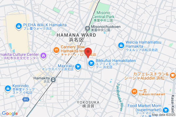 Hamakita Fire Bureau