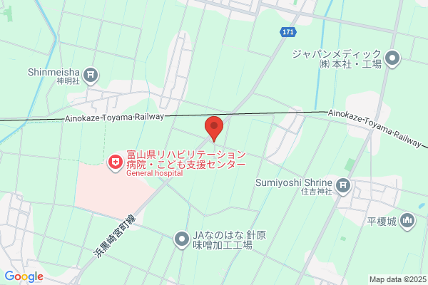 egao結婚相談所【IBJ正規加盟店】