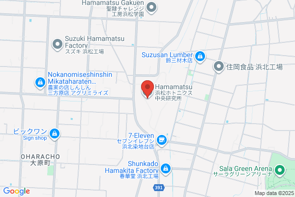 ファイテンショップ 酒田店 IPコーナー(疲労回復コーナー)併設