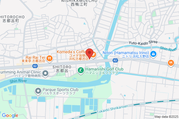 ENEOS Dr.Driveニュー浜松町店(ENEOSフロンティア)