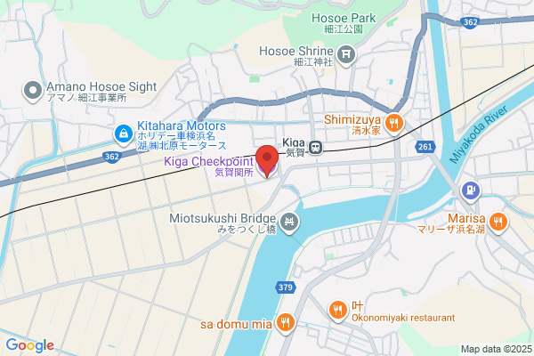 天ぷら食べ放題 Gachi 浜松町芝大門店 - 閉店