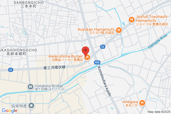 都クリーニング ショップ