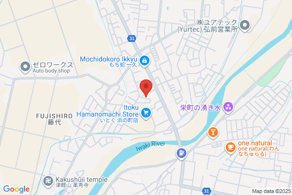 調剤薬局ツルハドラッグ 弘前豊原店