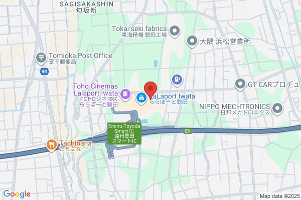 LUSH ｲｵﾝﾓｰﾙ草津店