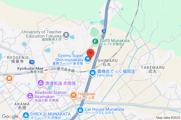 熟成焼肉いちばん Mr.Max湘南藤沢店