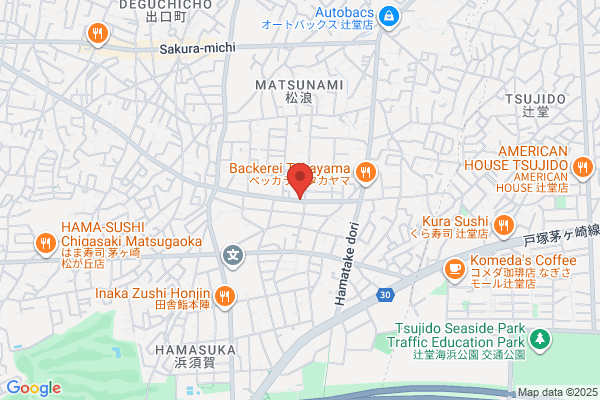nagohako