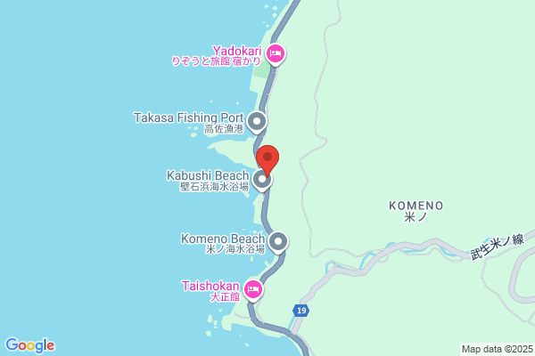 浅岡接骨院