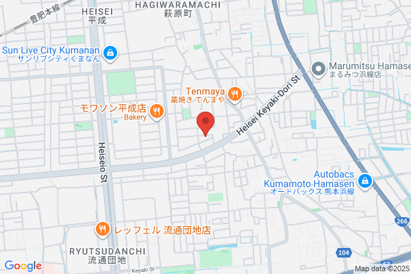 TotalBeautySalon RBD（エステサロン）