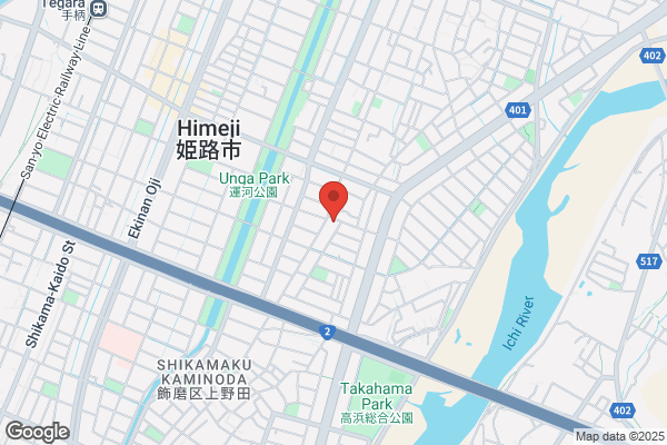 ヤマト運輸 姫路南営業所（姫路南条）