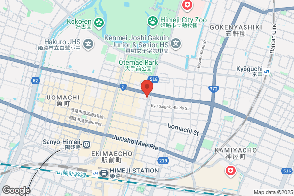 東洋エステサロン