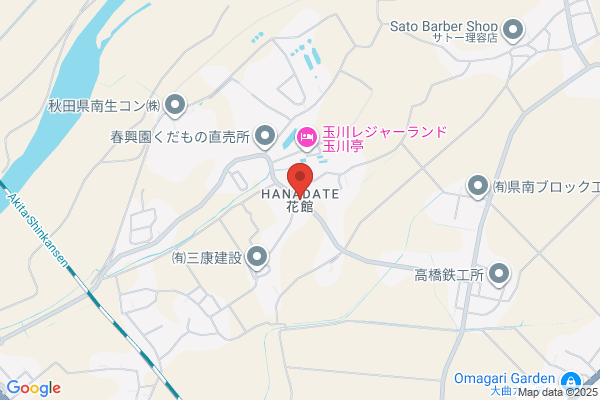 調剤薬局ツルハドラッグ 大曲福田店