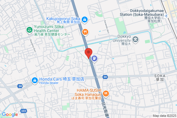すし銚子丸 草加店 - 閉店