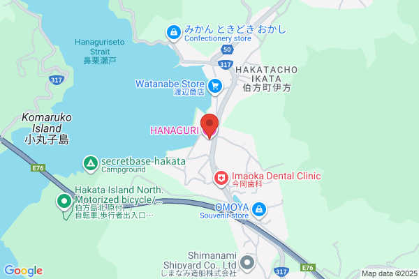 ウエルシア草加松江店