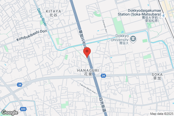 ウエルシア草加稲荷町店 (調剤薬局)