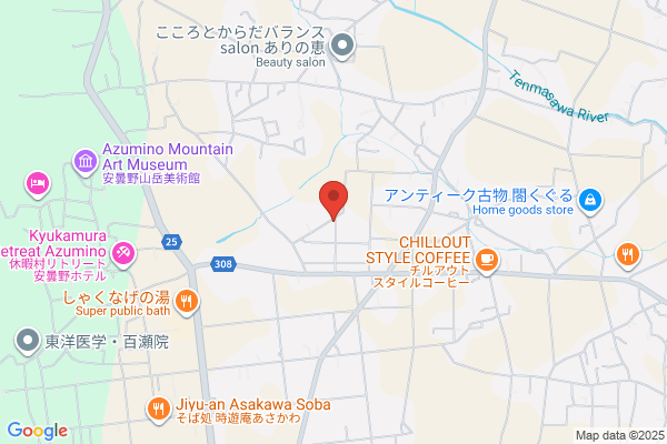 ヤマト運輸 花泉センター