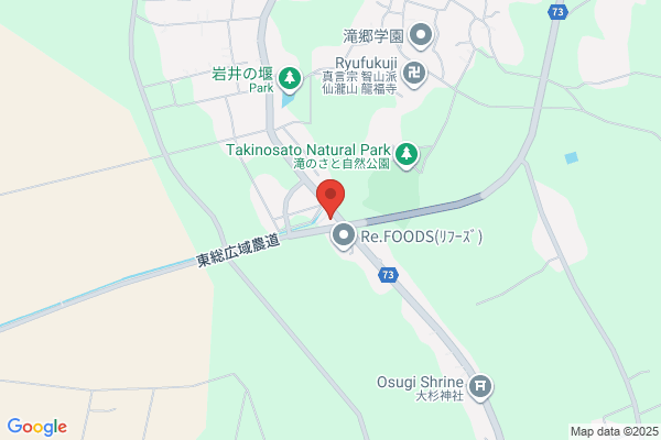 NOOM 塚本店 ヘアカラー＆髪質改善