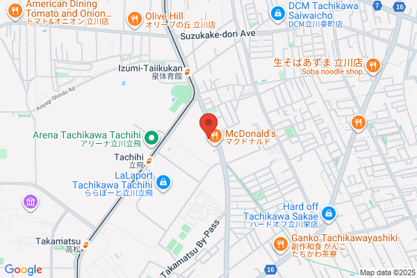 LIXIL不動産ショップ アイトラスト