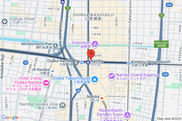 ゴンチャ イオンモール札幌発寒店 (Gong cha)