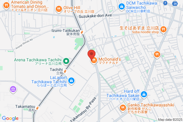 LIXIL不動産ショップ アイトラスト