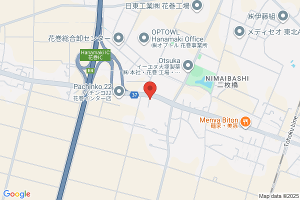 Asahi Engineering Co., Ltd.