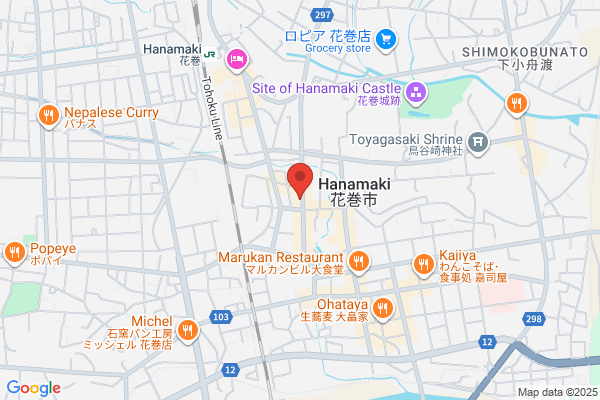 Business Hotel Tsutenkaku