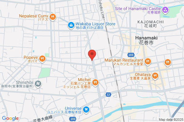 Hanamaki Fire Bureau