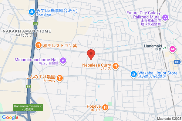 Hanamaki Health Center