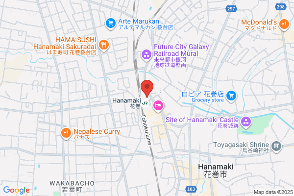 Hotel Kanou