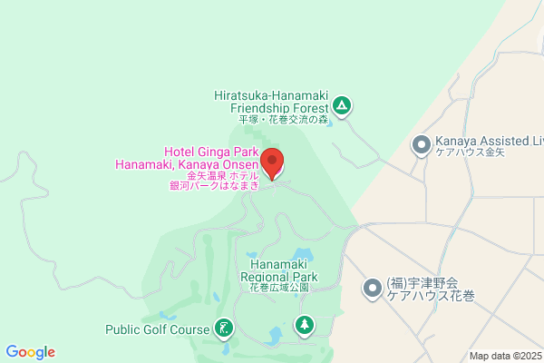 Kanaya Onsen Kokumin Nenkin Hoyo CenterHanamaki
