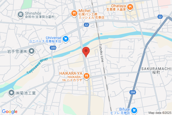 Morioka District Legal Affairs Bureau, Hanamaki Br.