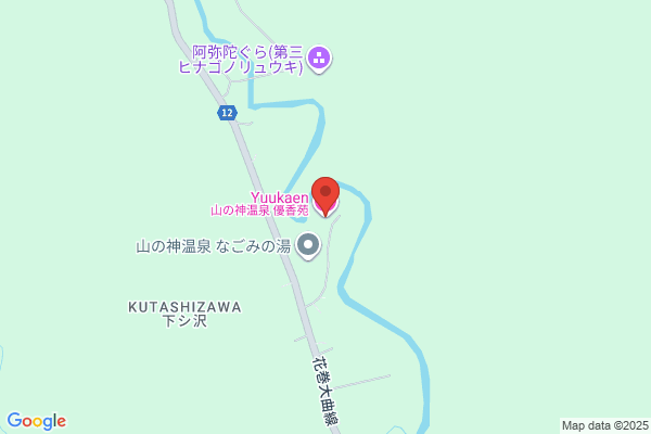 Sumiya Dainoyu