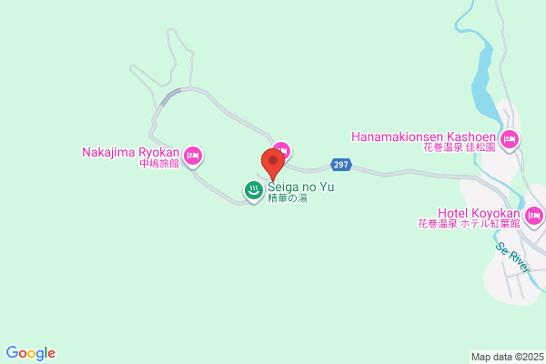 Yoshinoya Ryokan