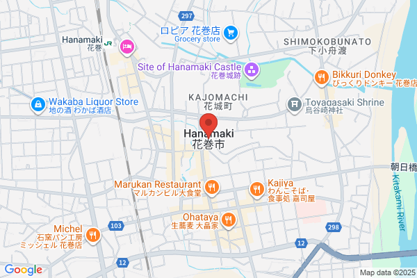 黒石会場 - 閉館