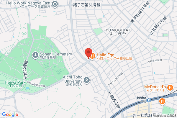 ENEOS Charge Plüs 充電スタンド