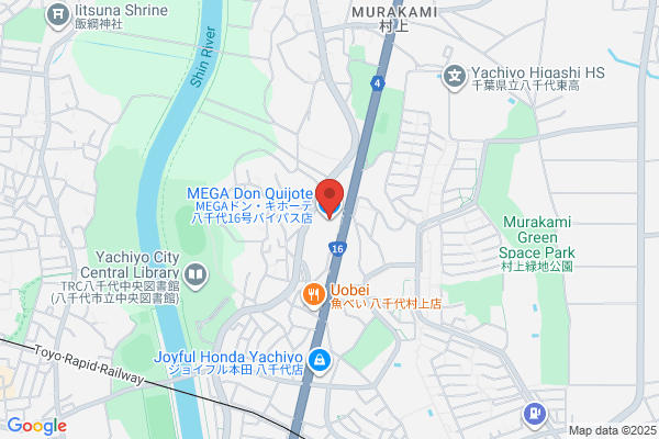 MEGAドン・キホーテ 習志野店