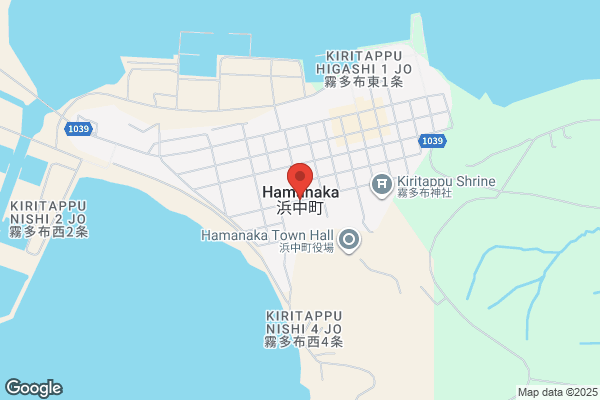 ココカラファイン薬局 草間店