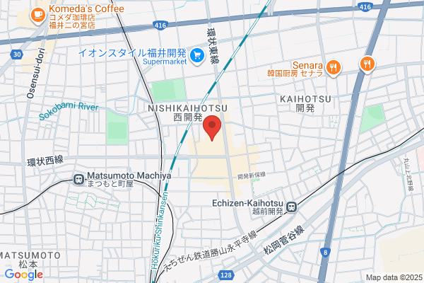 セカンドストリート開発店