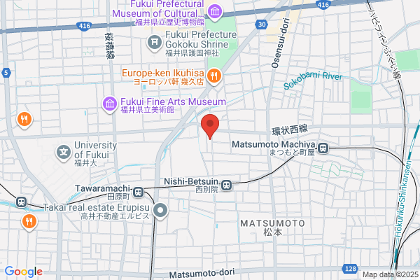 たかやなぎはりきゅう整骨院