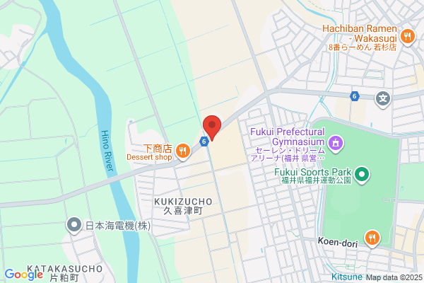 スーパーカボスプラスゲオワッセ店