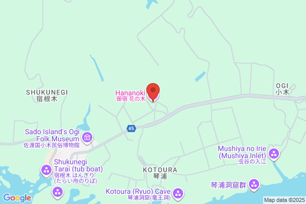 リバイタライズエステ HEAL