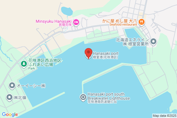 築地銀だこ イオンモール幕張新都心GM店 - 閉店