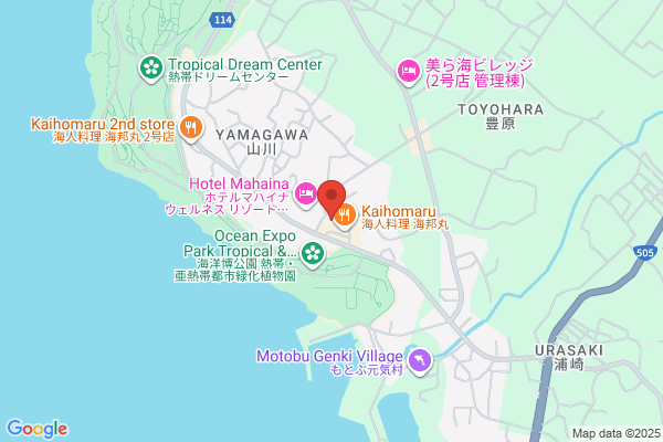 ゴンチャ モラージュ菖蒲店 (Gong cha)