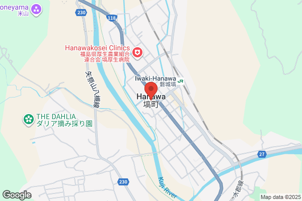 ツルハドラッグ 鹿角店